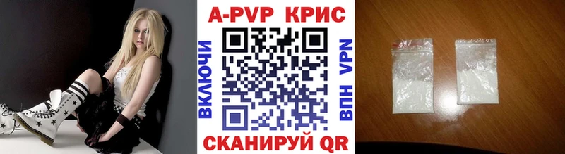 даркнет сайт  Нурлат  Alpha-PVP крисы CK 