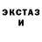 Амфетамин VHQ Play Crok