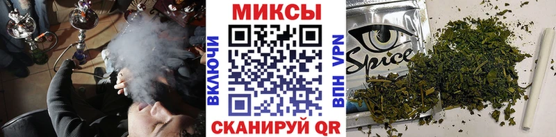 что такое Нурлат Бутират вода