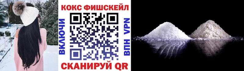 Cocaine 98%  наркошоп  нарко площадка наркотические препараты  Нурлат 