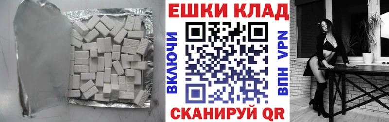 хочу   Нурлат  Экстази DUBAI 