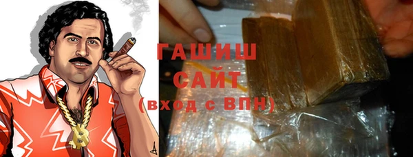 мет Алексеевка