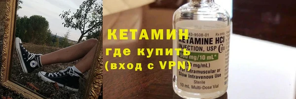 не бодяженный Алексин