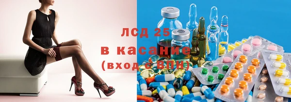 мет Алексеевка