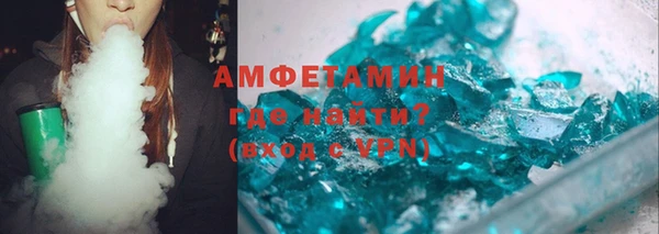 не бодяженный Алексин