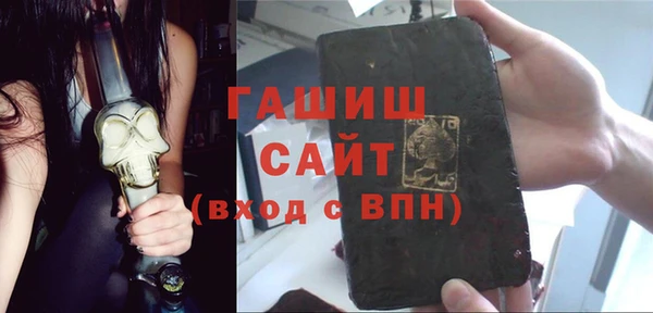 не бодяженный Алексин