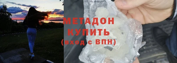 spice Алзамай