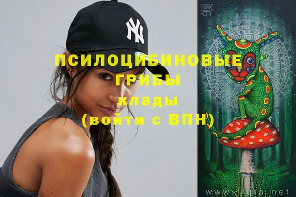 мет Алексеевка