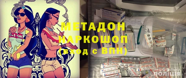 spice Алзамай
