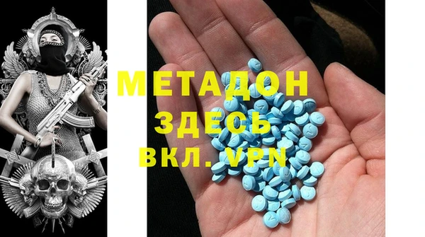 не бодяженный Алексин