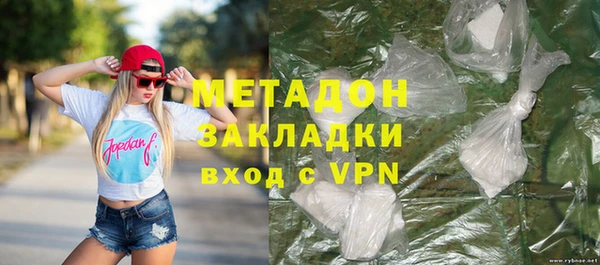 мет Алексеевка