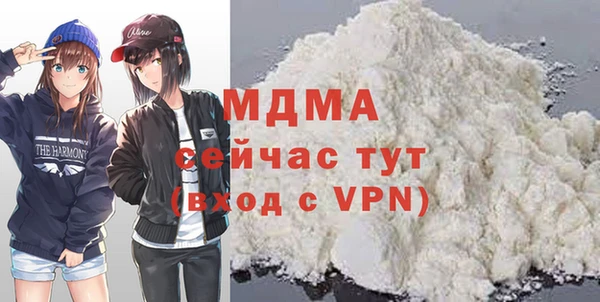 не бодяженный Алексин