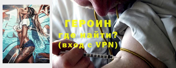 spice Алзамай