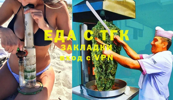 spice Алзамай