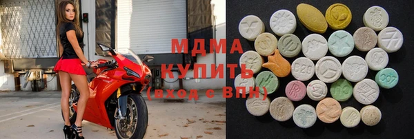 не бодяженный Алексин