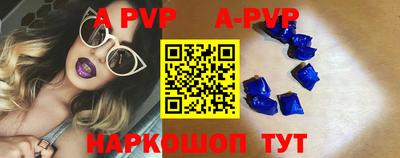таблы Среднеуральск