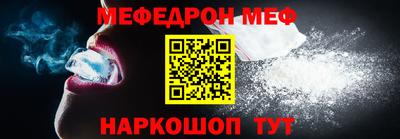 марихуана Ставрополь