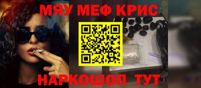 mix Старая Купавна
