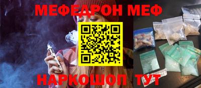 марихуана Ставрополь