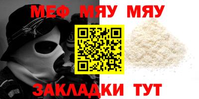mix Старая Купавна