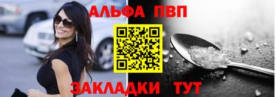 таблы Среднеуральск