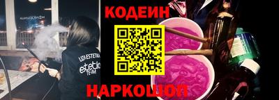 таблы Среднеуральск