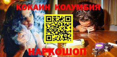 таблы Среднеуральск