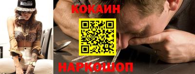 марихуана Ставрополь