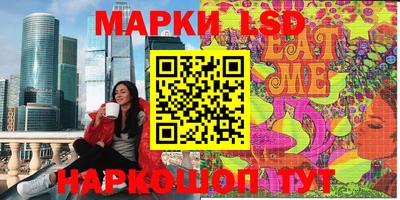 таблы Среднеуральск