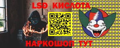 mix Старая Купавна