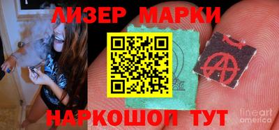 таблы Среднеуральск