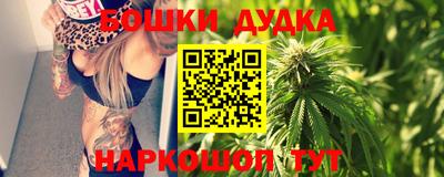 mix Старая Купавна