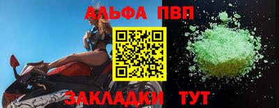 mix Старая Купавна