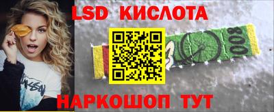 mix Старая Купавна