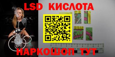 mix Старая Купавна