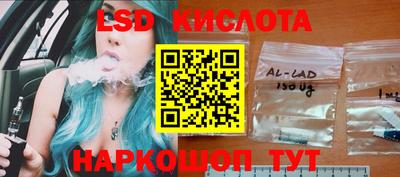 таблы Среднеуральск