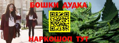 mix Старая Купавна