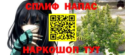 mix Старая Купавна