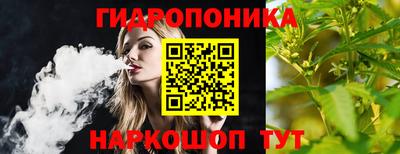 таблы Среднеуральск