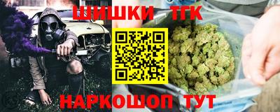 mix Старая Купавна