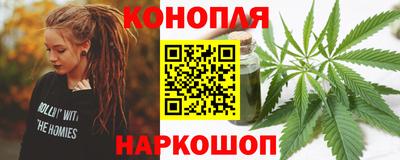 таблы Среднеуральск