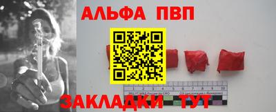 таблы Среднеуральск