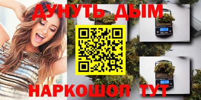 mix Старая Купавна