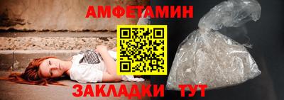 марихуана Ставрополь
