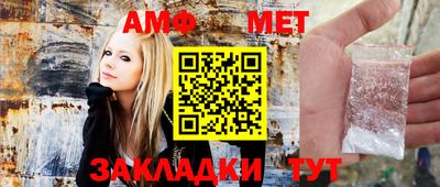 таблы Среднеуральск