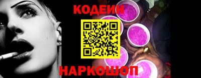 марихуана Ставрополь
