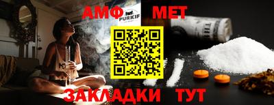 марихуана Ставрополь