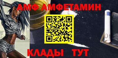 mix Старая Купавна