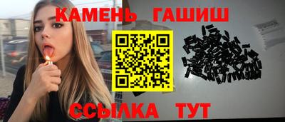 mix Старая Купавна