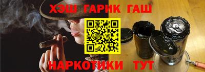 таблы Среднеуральск